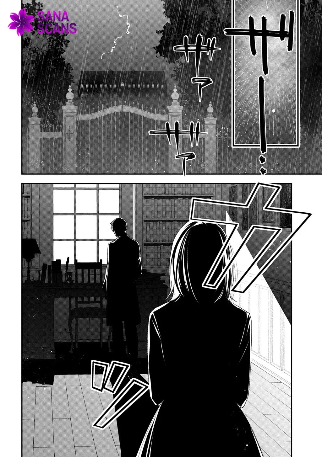 My Engagement Was Cancelled so I Will Stop Pretending to Be a Fool Chapter 34 page 27 - 