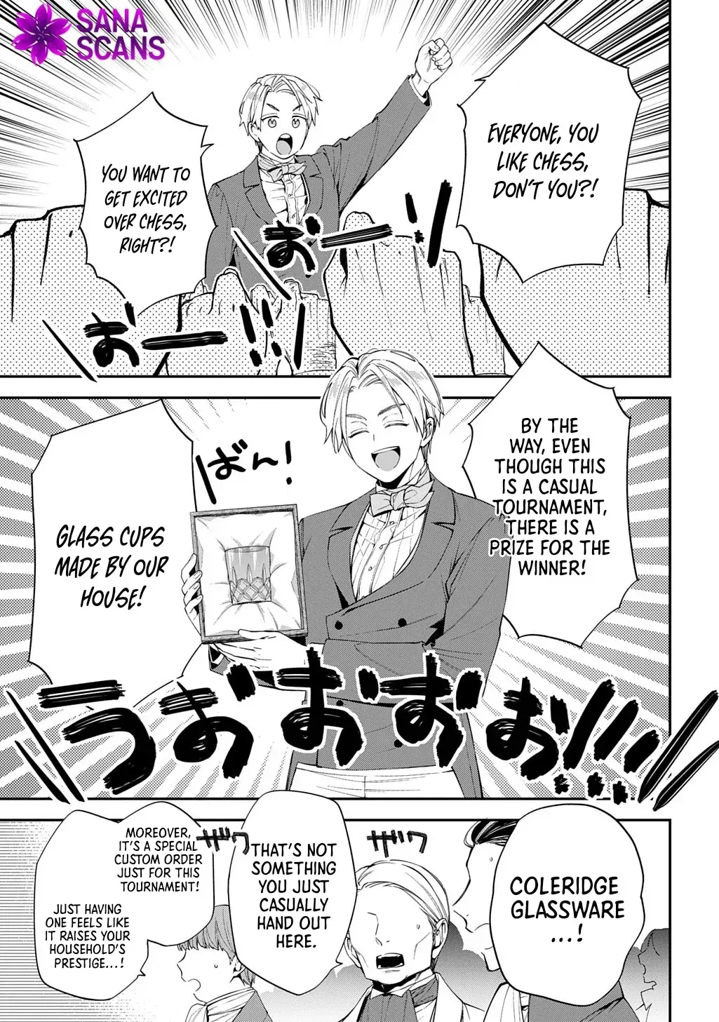 My Engagement Was Cancelled so I Will Stop Pretending to Be a Fool Chapter 34 page 8 - 