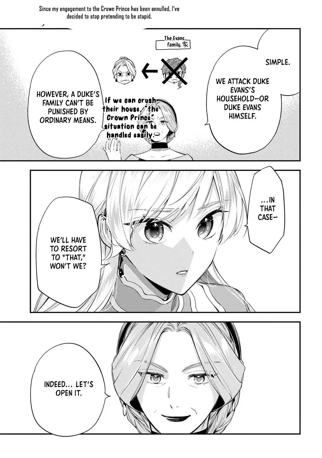 My Engagement Was Cancelled so I Will Stop Pretending to Be a Fool Chapter 36 page 30 - 