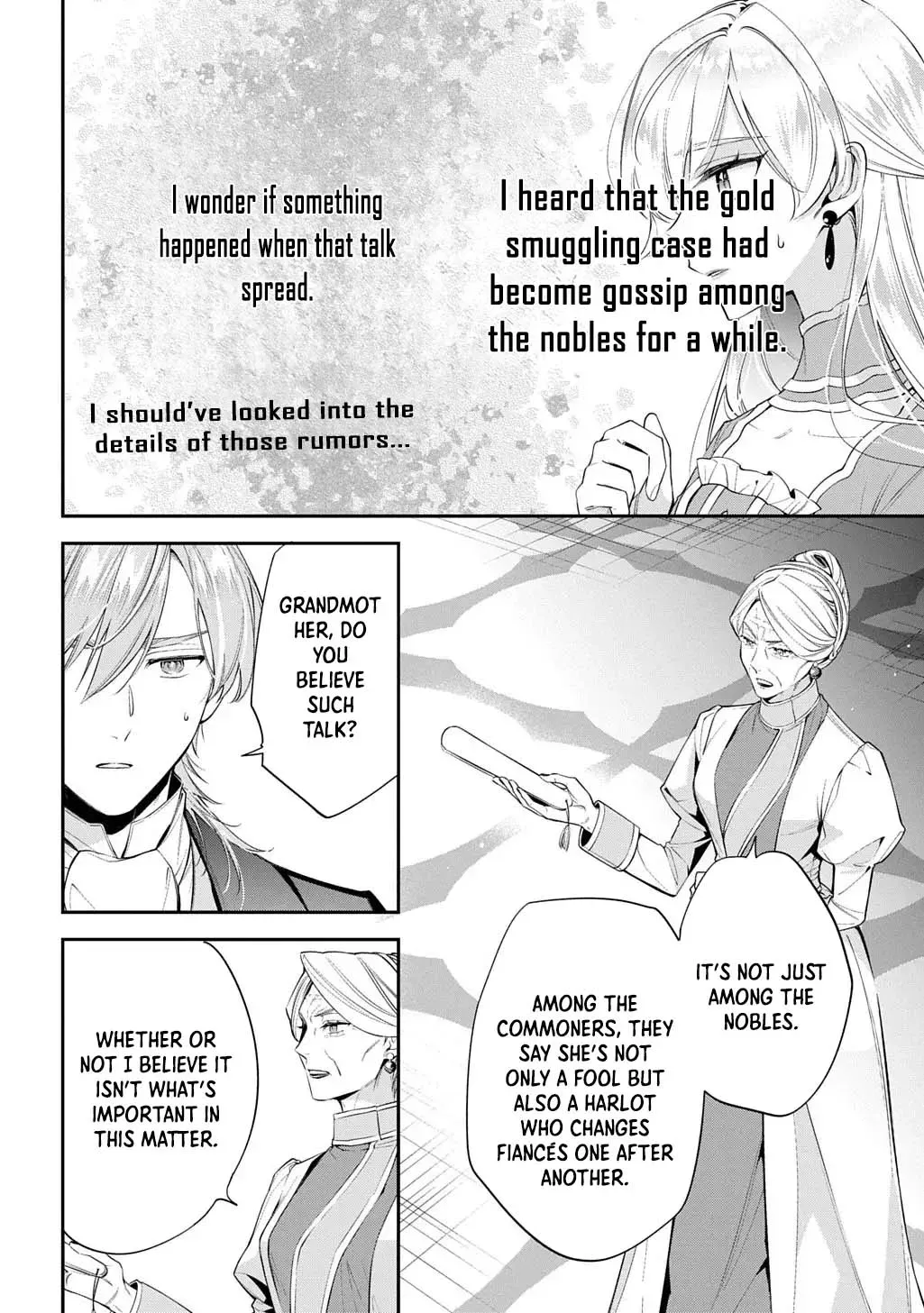 My Engagement Was Cancelled so I Will Stop Pretending to Be a Fool Chapter 36 page 5 - 