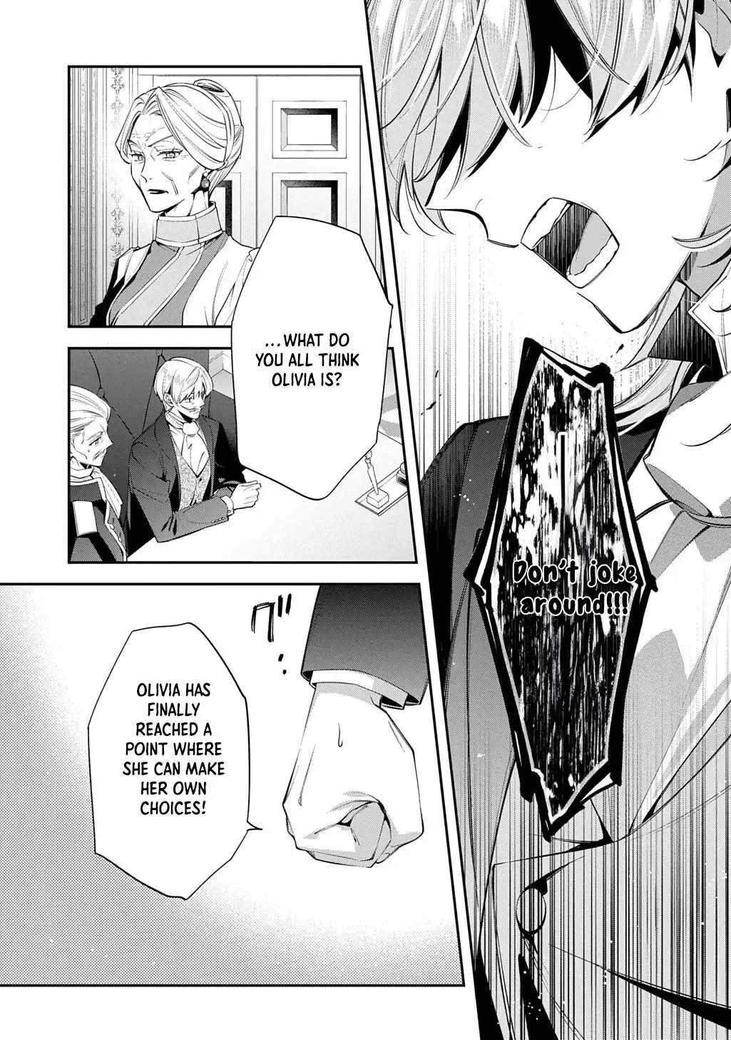 My Engagement Was Cancelled so I Will Stop Pretending to Be a Fool Chapter 36 page 10 - 