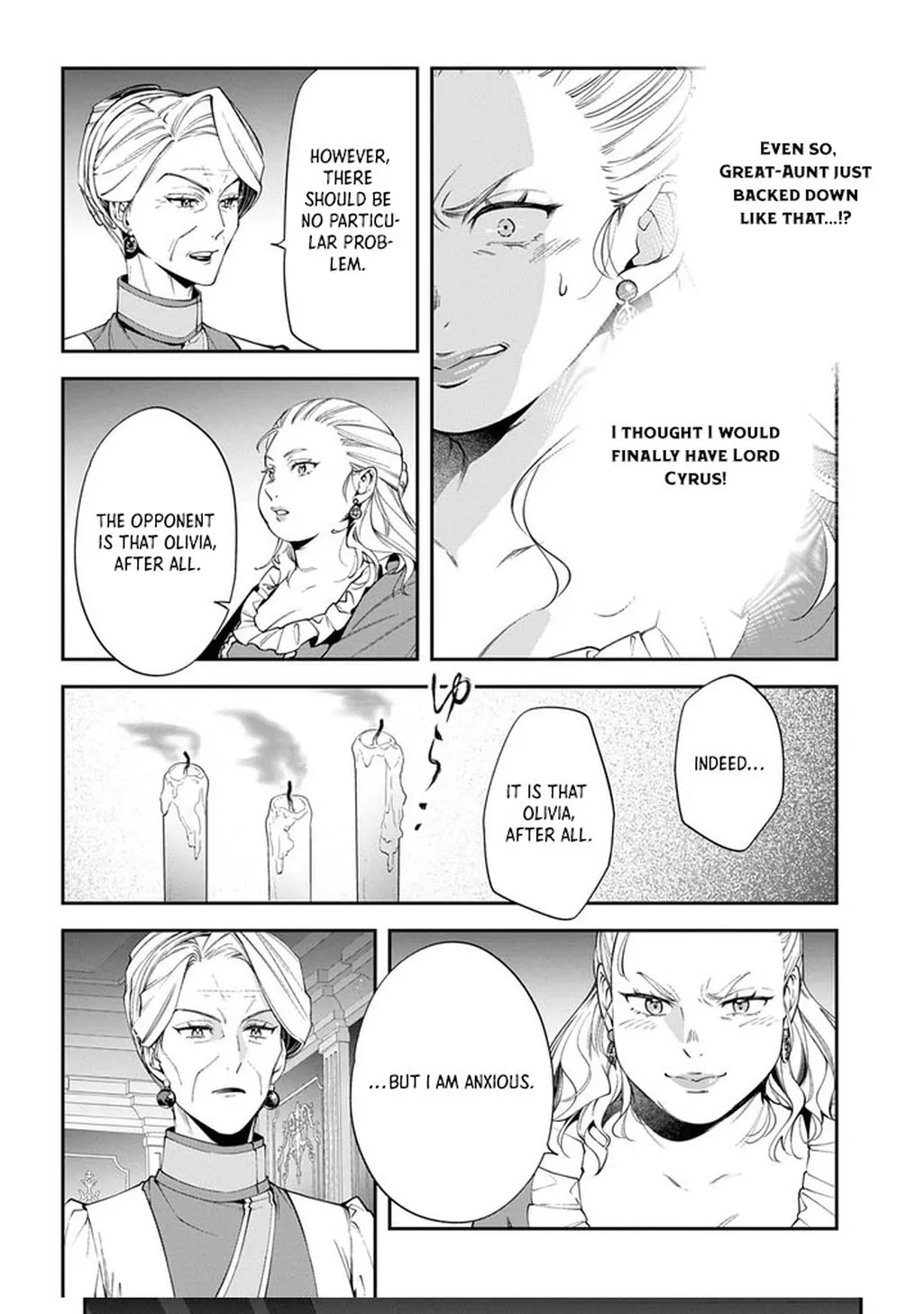 My Engagement Was Cancelled so I Will Stop Pretending to Be a Fool Chapter 37 page 28 - 