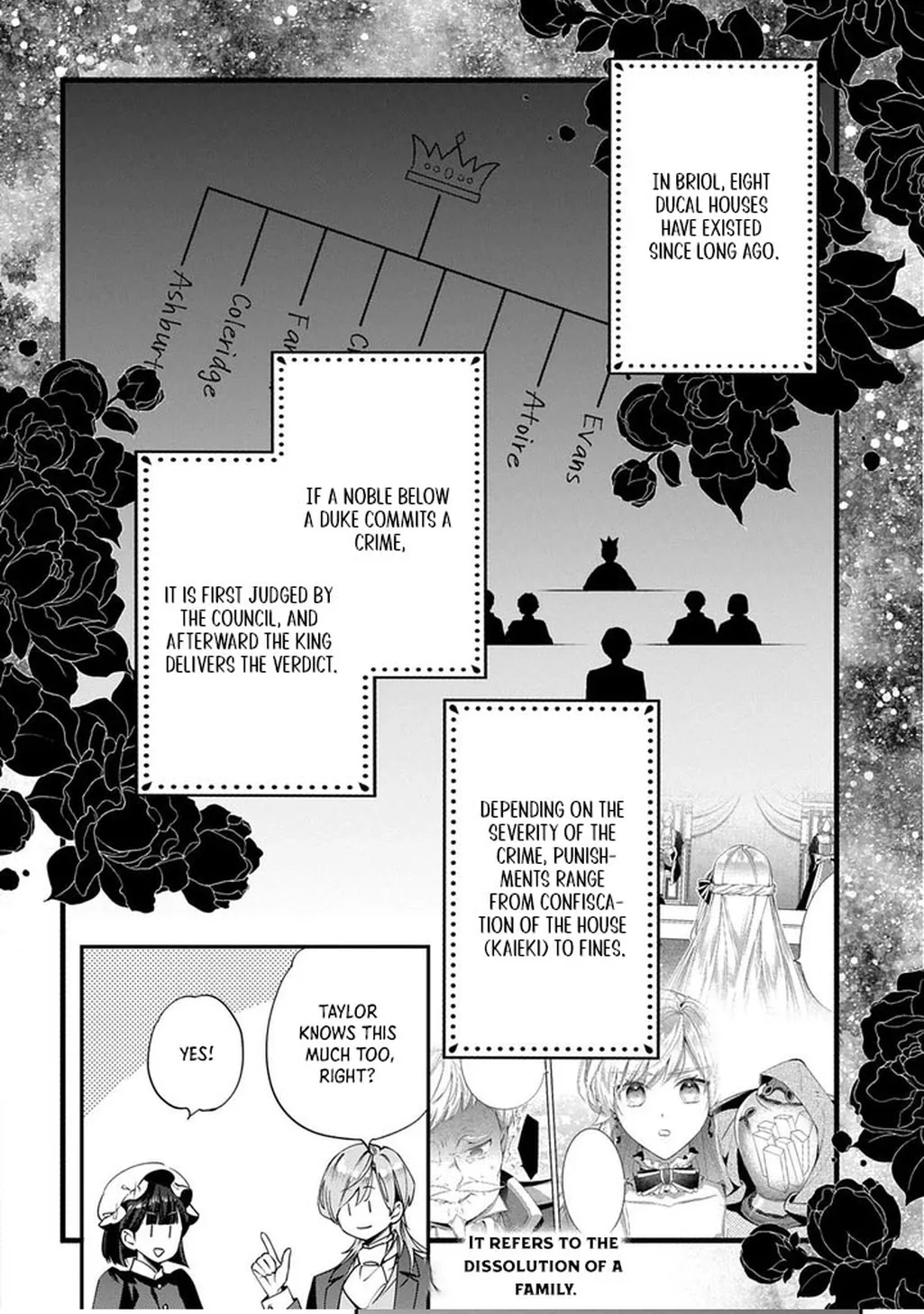 My Engagement Was Cancelled so I Will Stop Pretending to Be a Fool Chapter 37 page 8 - 