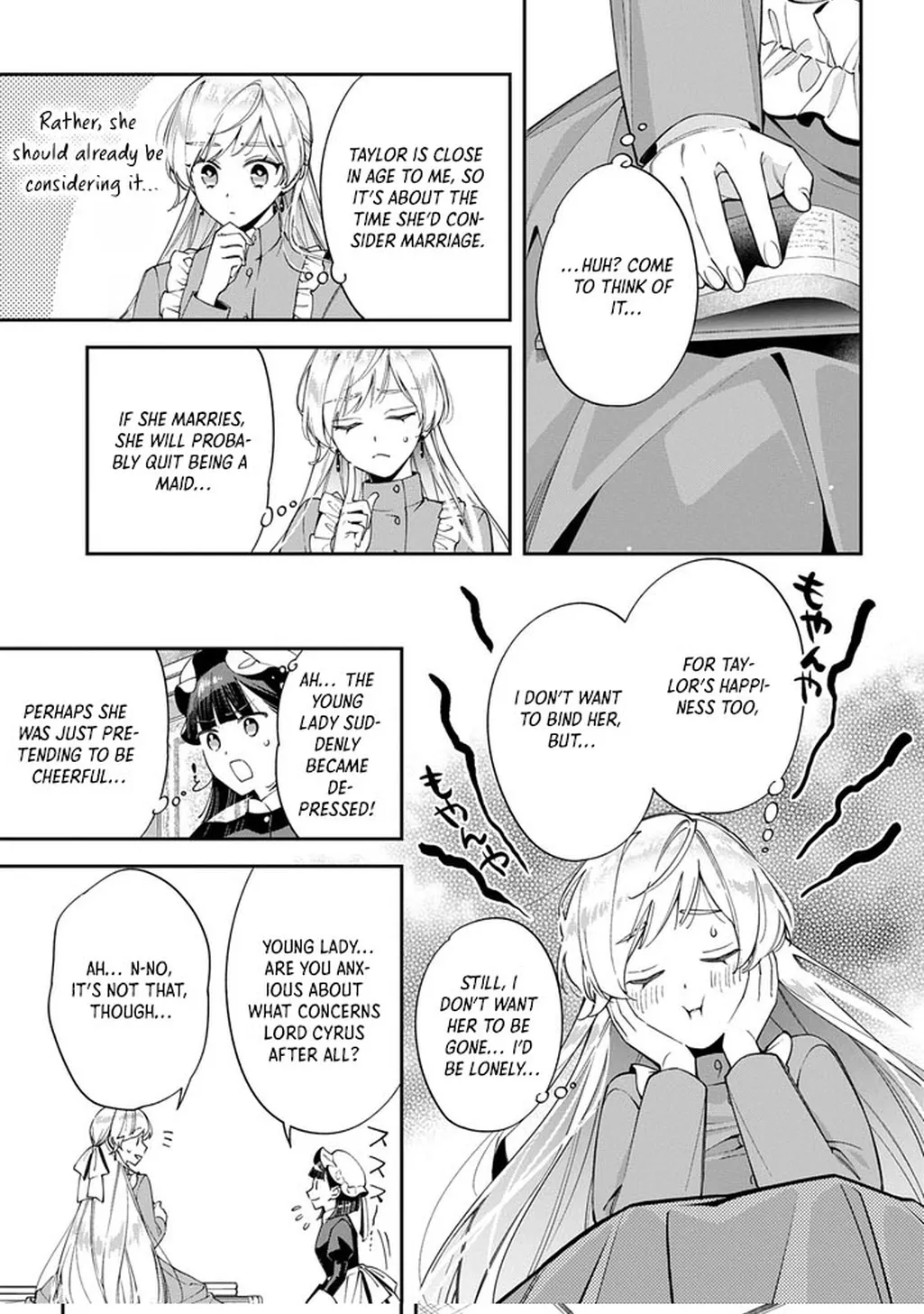 My Engagement Was Cancelled so I Will Stop Pretending to Be a Fool Chapter 38 page 17 - 