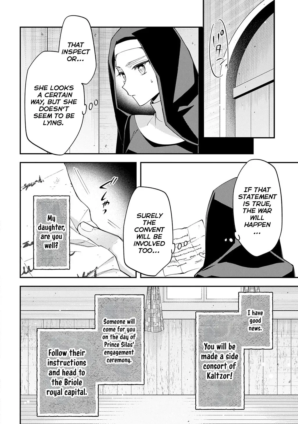 My Engagement Was Cancelled so I Will Stop Pretending to Be a Fool Chapter 39 page 2 - 