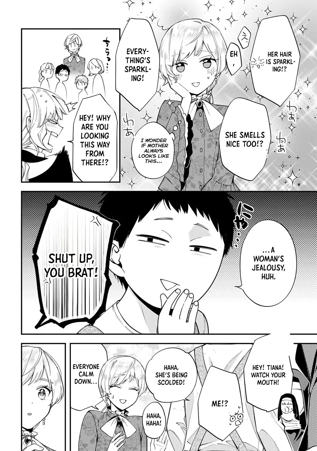 My Engagement Was Cancelled so I Will Stop Pretending to Be a Fool Chapter 39 page 12 - 