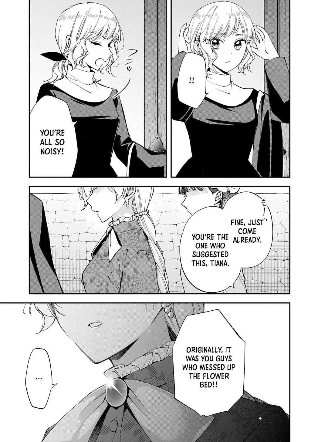 My Engagement Was Cancelled so I Will Stop Pretending to Be a Fool Chapter 39 page 5 - 