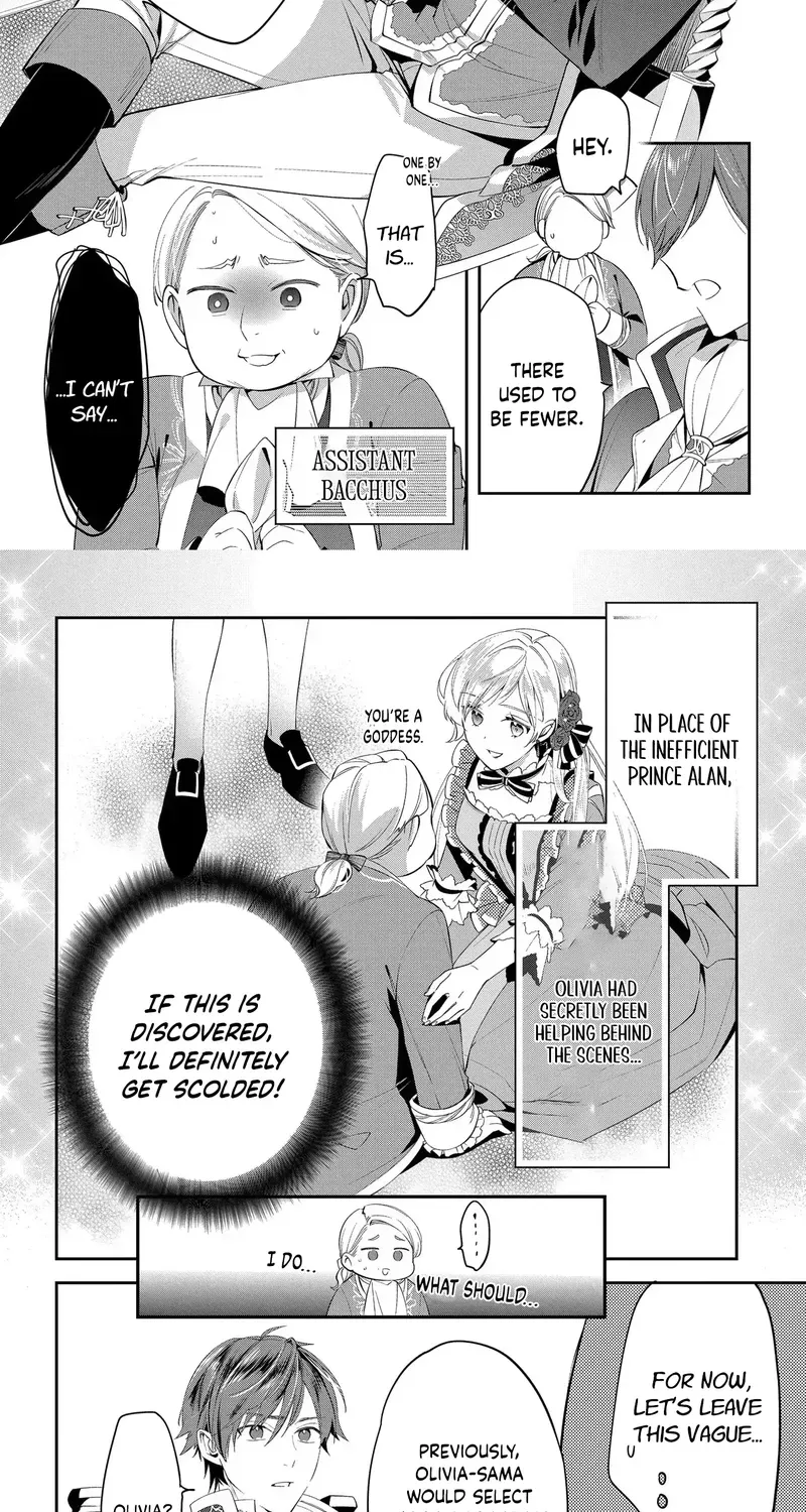 My Engagement Was Cancelled so I Will Stop Pretending to Be a Fool Chapter 4 page 2 - 