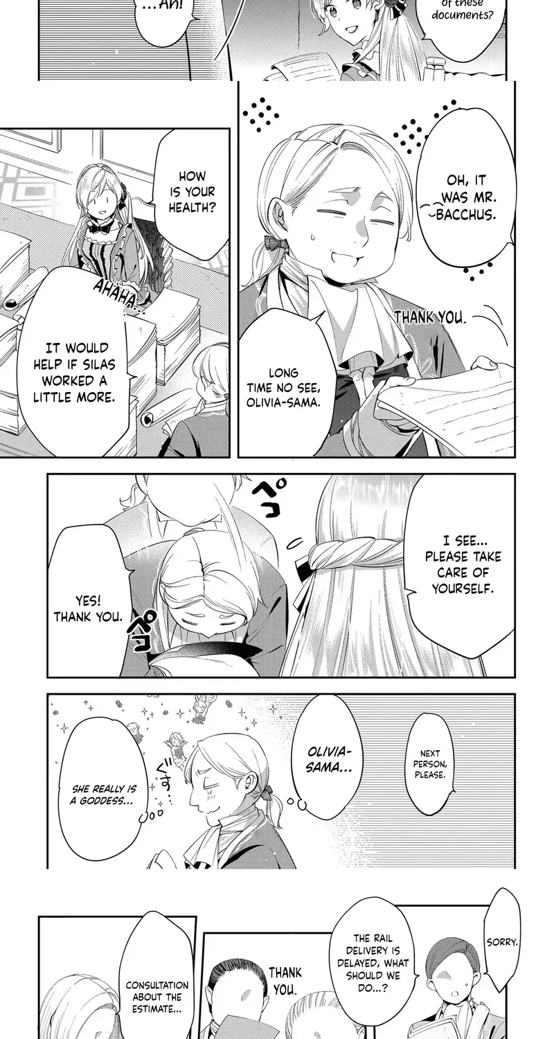 My Engagement Was Cancelled so I Will Stop Pretending to Be a Fool Chapter 4 page 17 - 