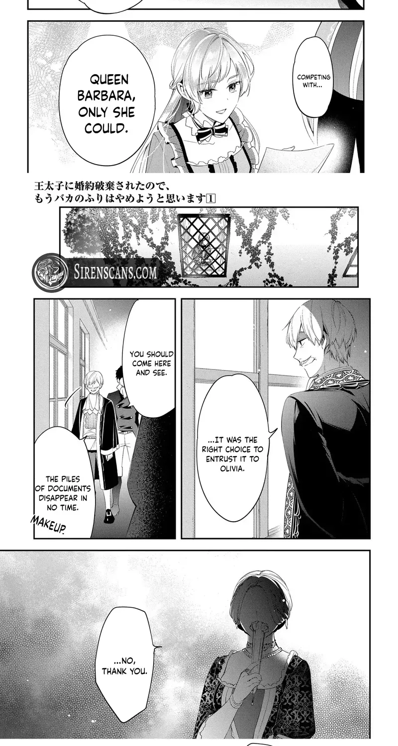 My Engagement Was Cancelled so I Will Stop Pretending to Be a Fool Chapter 4 page 20 - 