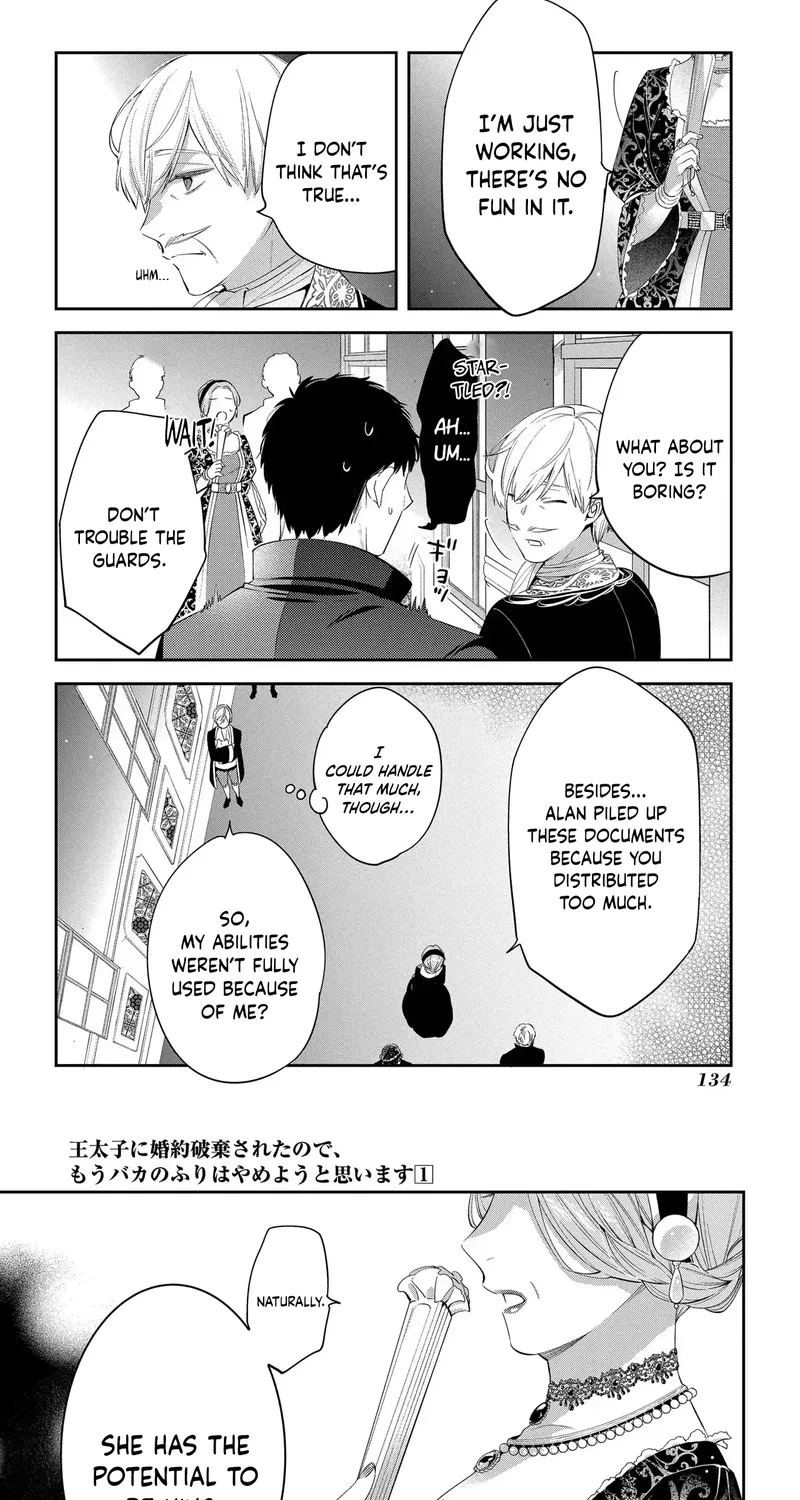 My Engagement Was Cancelled so I Will Stop Pretending to Be a Fool Chapter 4 page 21 - 