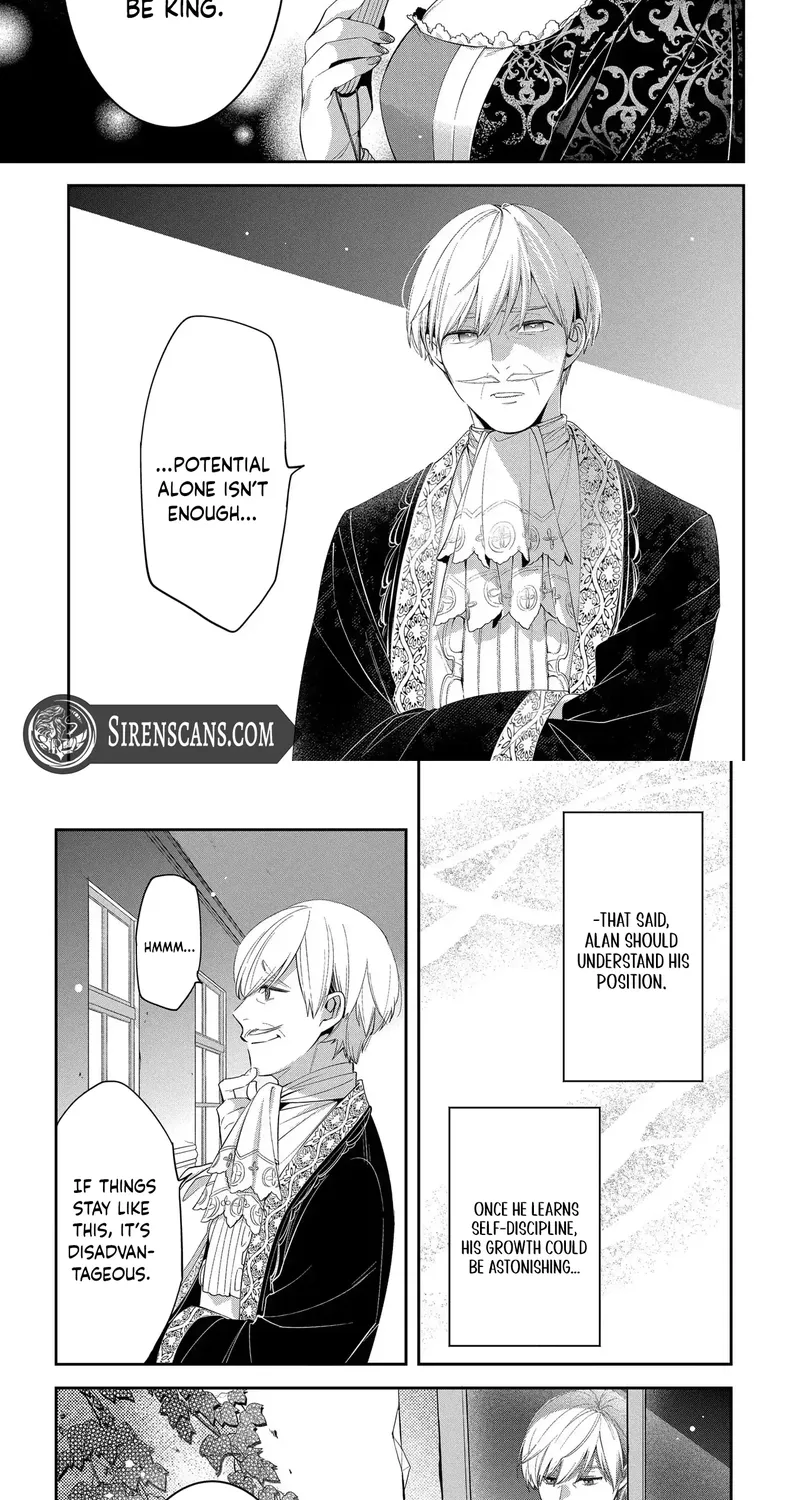 My Engagement Was Cancelled so I Will Stop Pretending to Be a Fool Chapter 4 page 22 - 