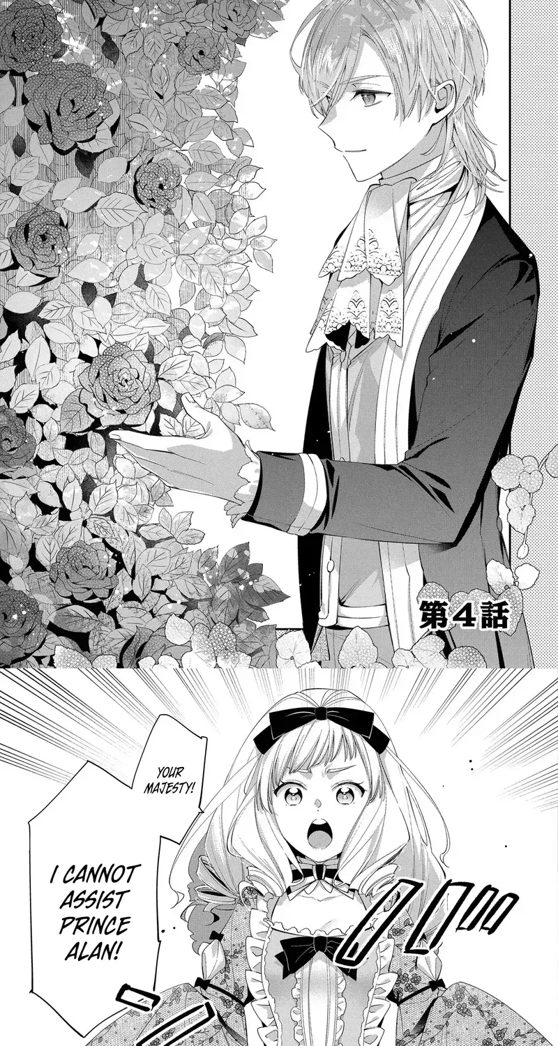 My Engagement Was Cancelled so I Will Stop Pretending to Be a Fool Chapter 4 page 4 - 