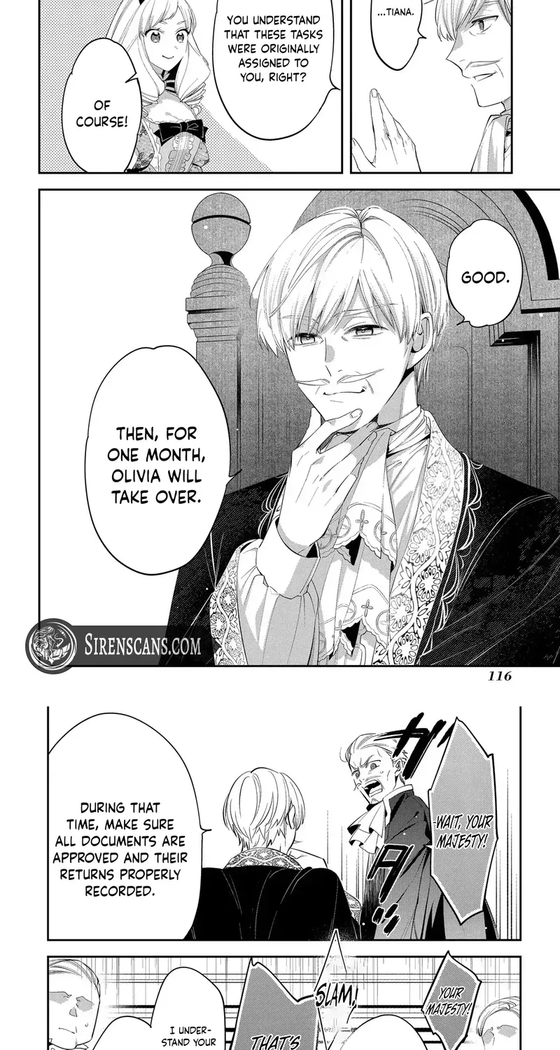 My Engagement Was Cancelled so I Will Stop Pretending to Be a Fool Chapter 4 page 7 - 