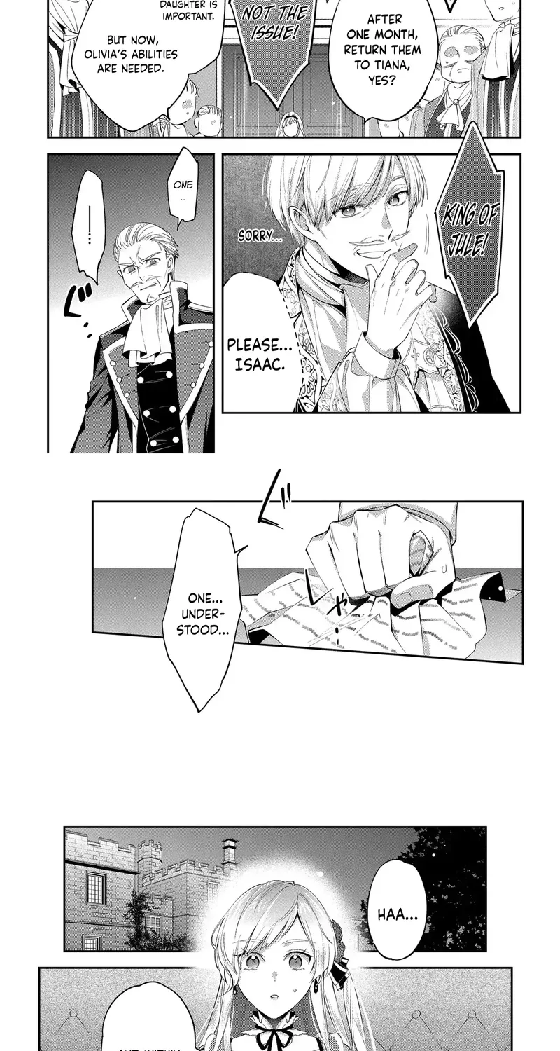 My Engagement Was Cancelled so I Will Stop Pretending to Be a Fool Chapter 4 page 8 - 