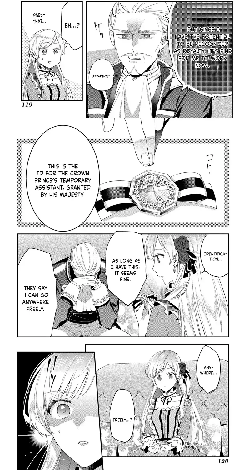 My Engagement Was Cancelled so I Will Stop Pretending to Be a Fool Chapter 4 page 10 - 
