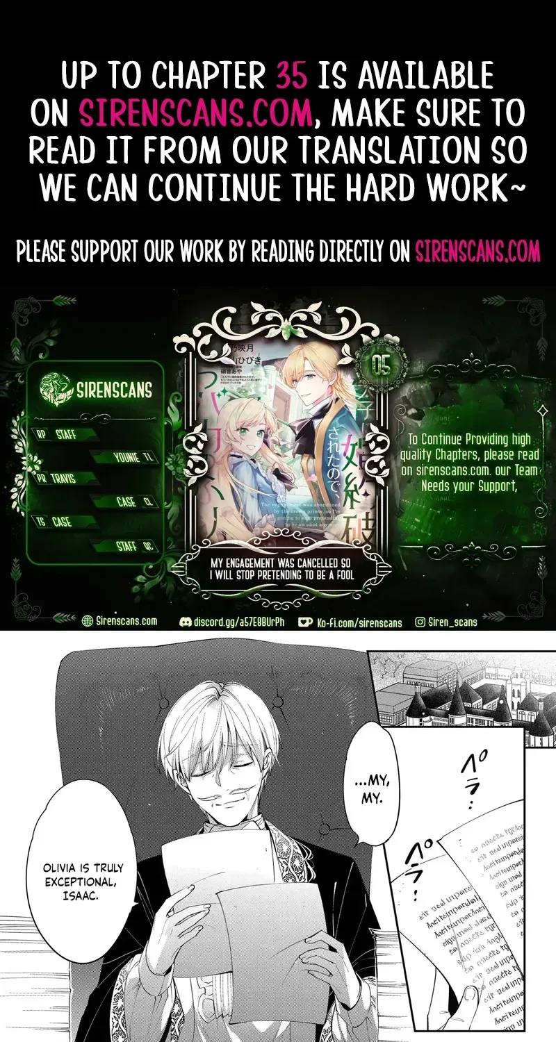 My Engagement Was Cancelled so I Will Stop Pretending to Be a Fool Chapter 5 page 1 - 