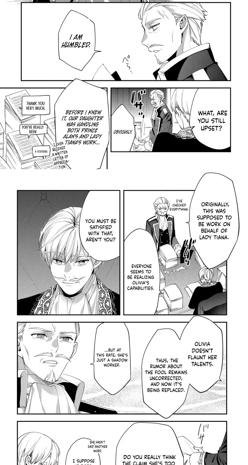 My Engagement Was Cancelled so I Will Stop Pretending to Be a Fool Chapter 5 page 2 - 