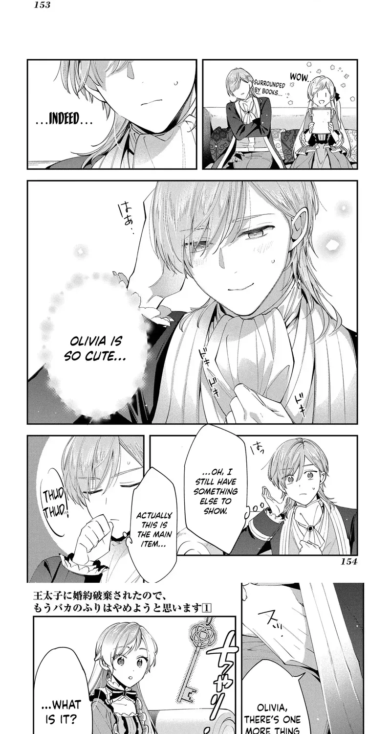 My Engagement Was Cancelled so I Will Stop Pretending to Be a Fool Chapter 5 page 13 - 