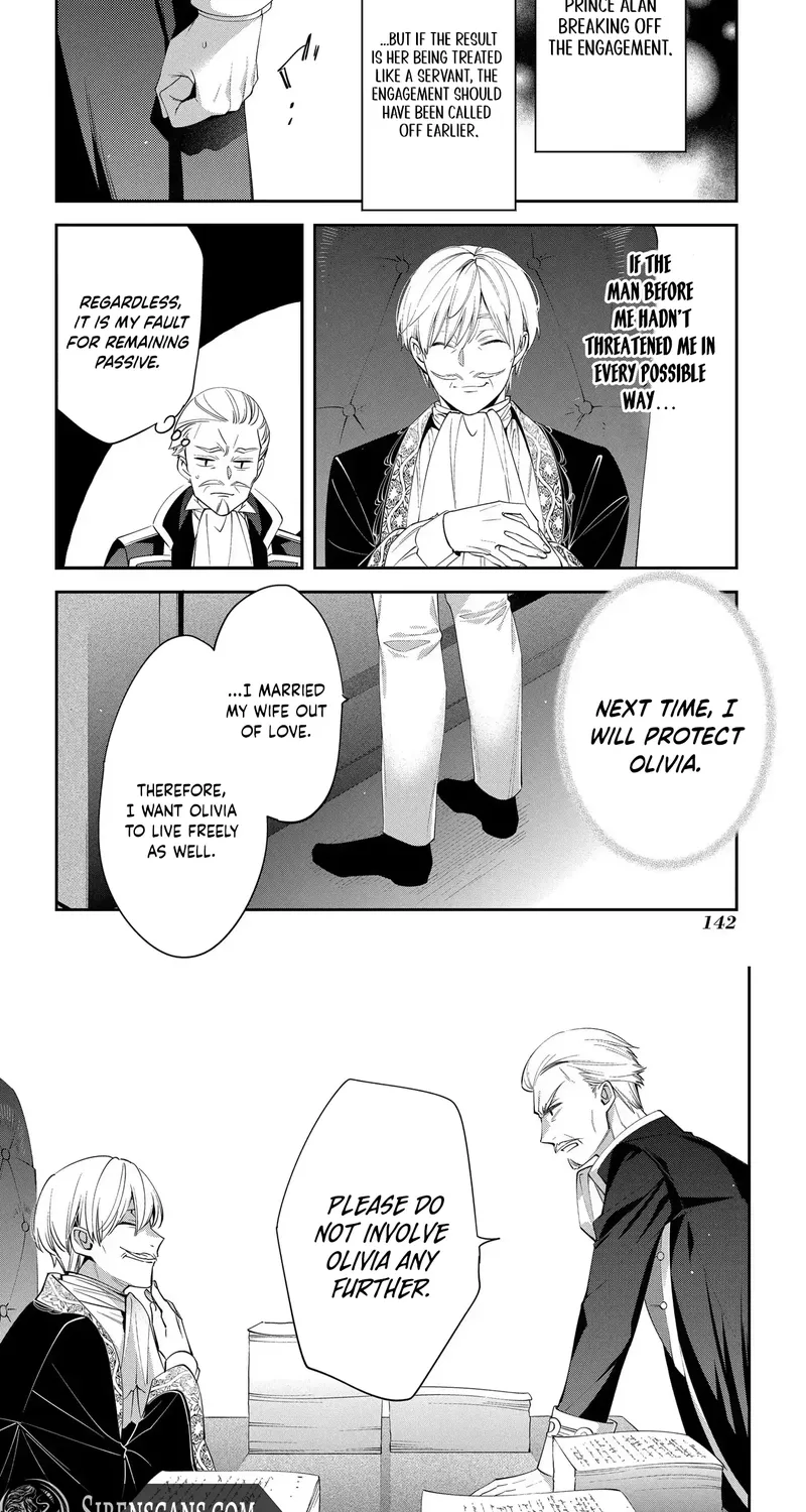 My Engagement Was Cancelled so I Will Stop Pretending to Be a Fool Chapter 5 page 4 - 