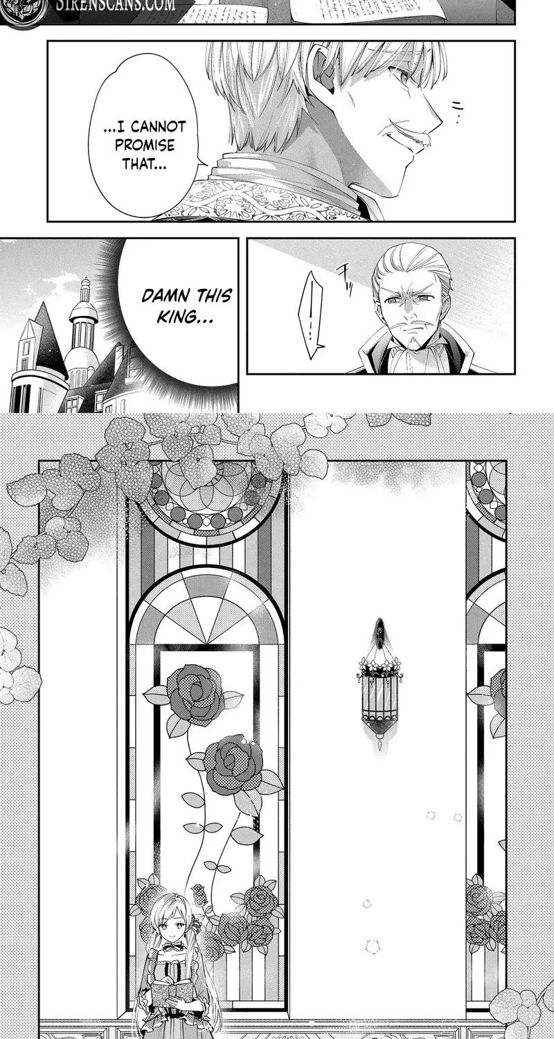 My Engagement Was Cancelled so I Will Stop Pretending to Be a Fool Chapter 5 page 5 - 