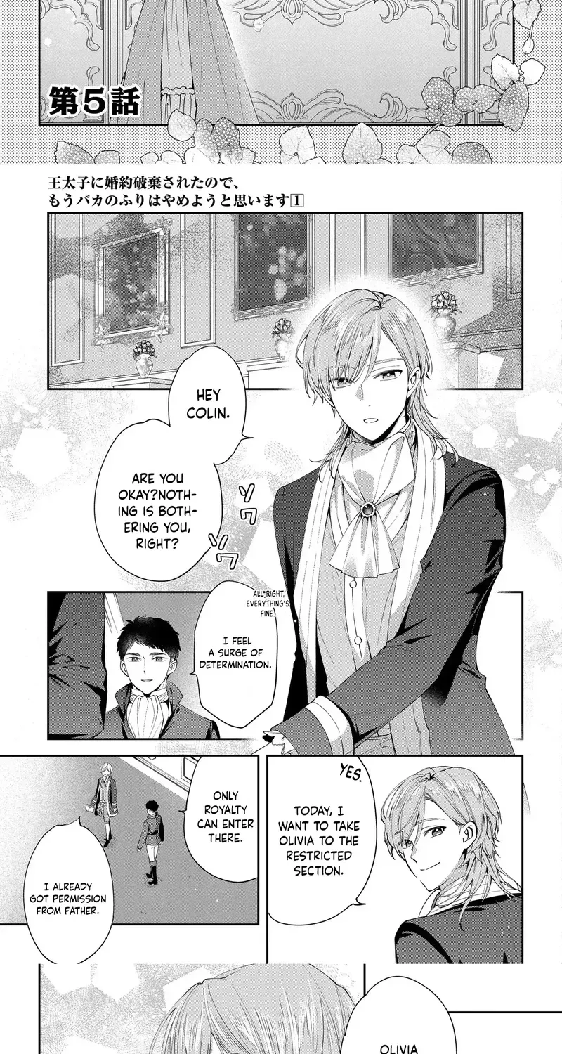 My Engagement Was Cancelled so I Will Stop Pretending to Be a Fool Chapter 5 page 6 - 
