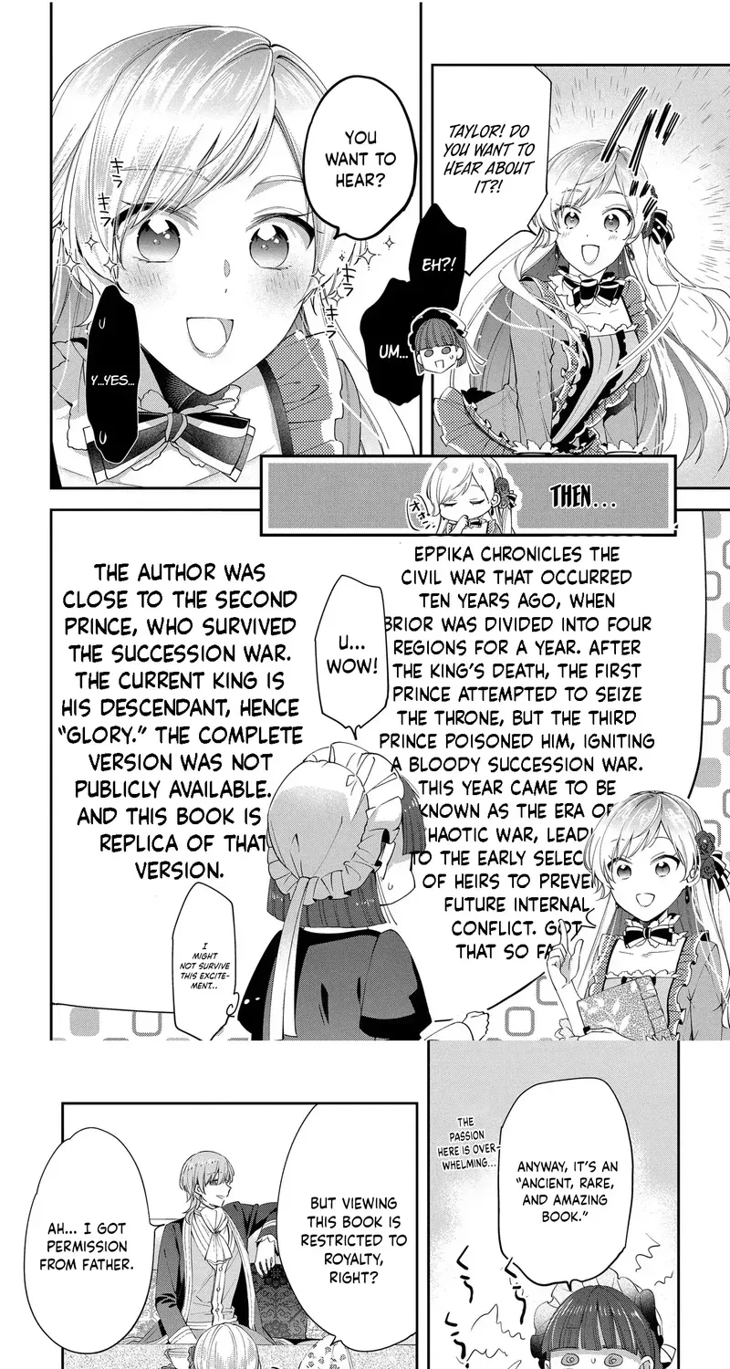 My Engagement Was Cancelled so I Will Stop Pretending to Be a Fool Chapter 5 page 10 - 