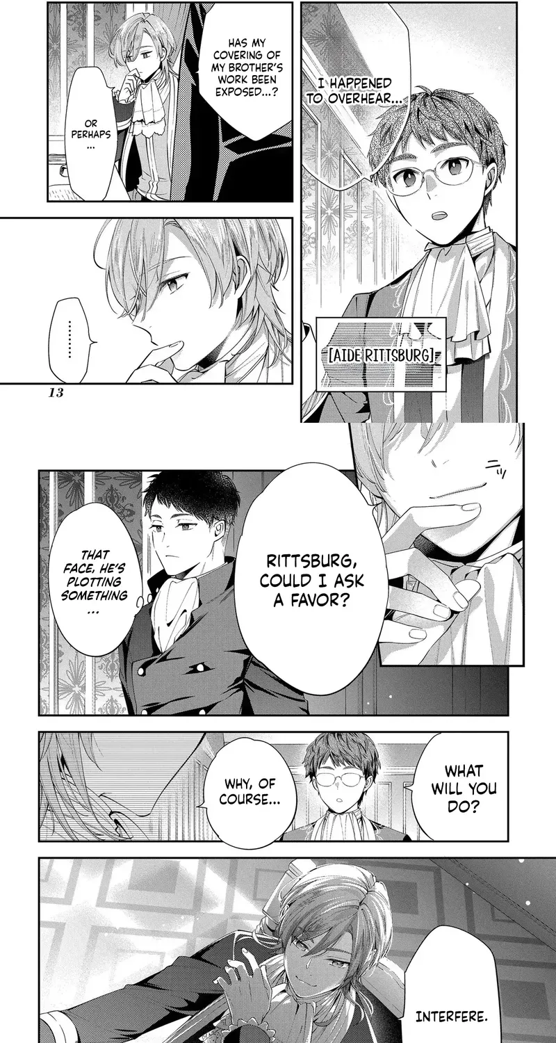 My Engagement Was Cancelled so I Will Stop Pretending to Be a Fool Chapter 6 page 11 - 