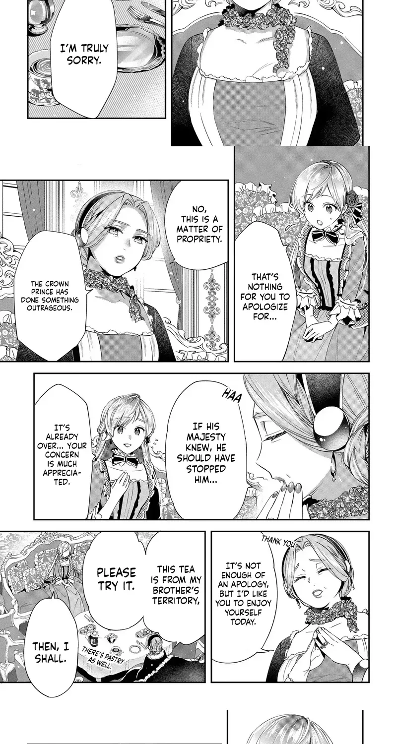 My Engagement Was Cancelled so I Will Stop Pretending to Be a Fool Chapter 6 page 15 - 