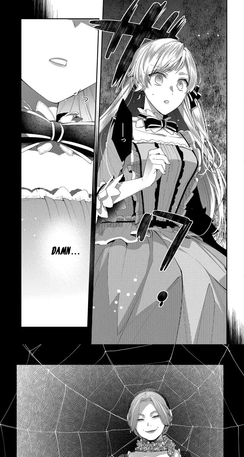 My Engagement Was Cancelled so I Will Stop Pretending to Be a Fool Chapter 6 page 25 - 