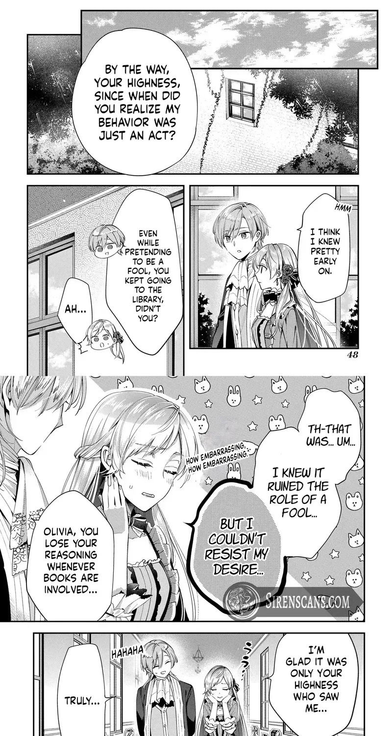 My Engagement Was Cancelled so I Will Stop Pretending to Be a Fool Chapter 7 page 12 - 