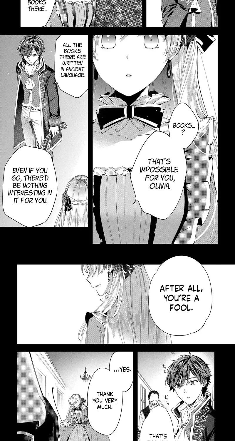 My Engagement Was Cancelled so I Will Stop Pretending to Be a Fool Chapter 8 page 14 - 