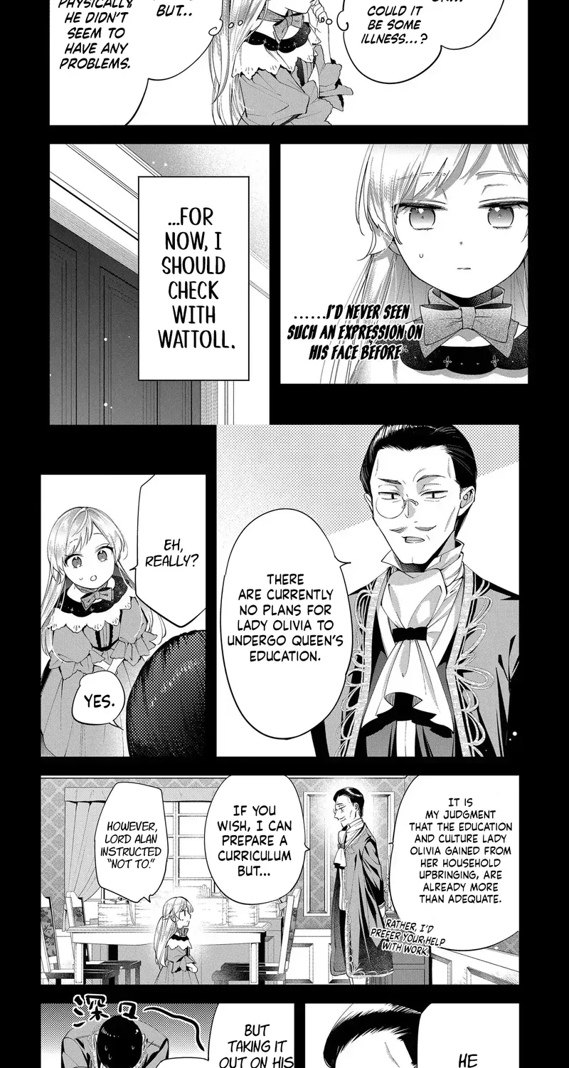 My Engagement Was Cancelled so I Will Stop Pretending to Be a Fool Chapter 8 page 5 - 