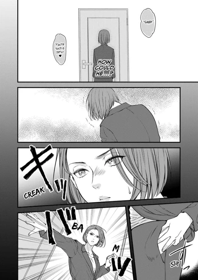 My Ex-Husband Sent Me a Second Chance Love Letter Chapter 1 page 15 - 