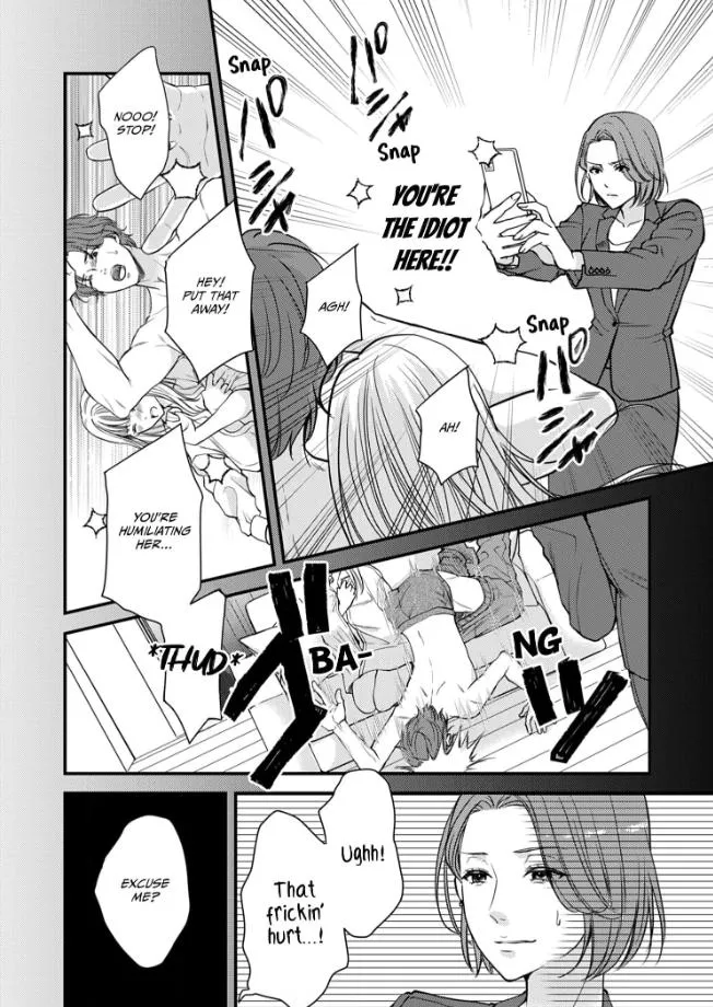 My Ex-Husband Sent Me a Second Chance Love Letter Chapter 1 page 17 - 