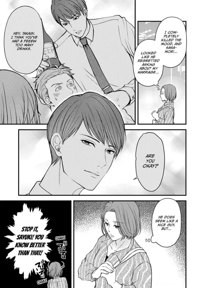 My Ex-Husband Sent Me a Second Chance Love Letter Chapter 1 page 22 - 