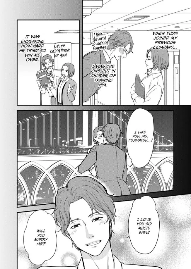 My Ex-Husband Sent Me a Second Chance Love Letter Chapter 1 page 23 - 
