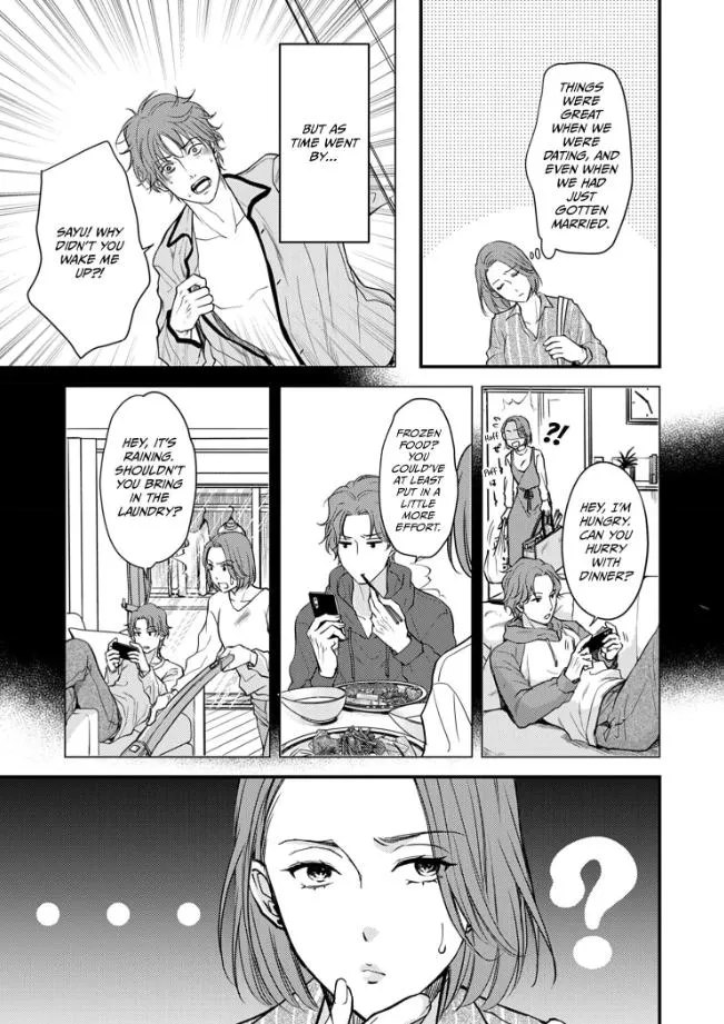 My Ex-Husband Sent Me a Second Chance Love Letter Chapter 1 page 24 - 