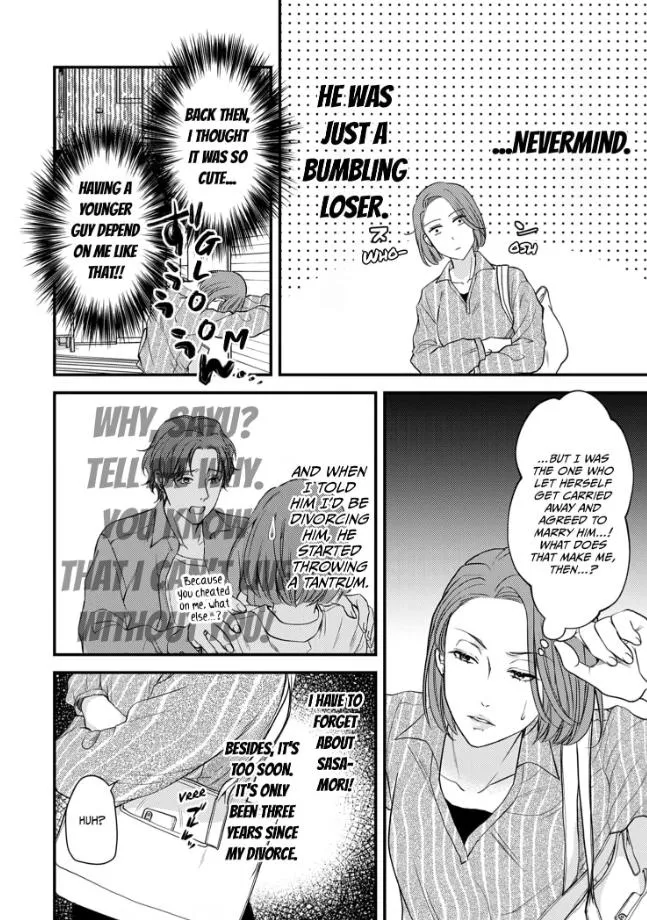 My Ex-Husband Sent Me a Second Chance Love Letter Chapter 1 page 25 - 