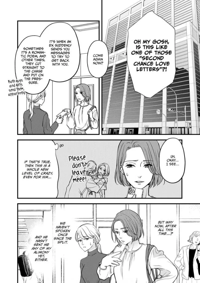 My Ex-Husband Sent Me a Second Chance Love Letter Chapter 1 page 29 - 