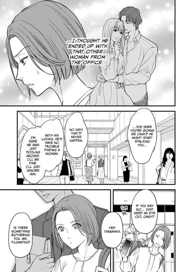 My Ex-Husband Sent Me a Second Chance Love Letter Chapter 1 page 30 - 
