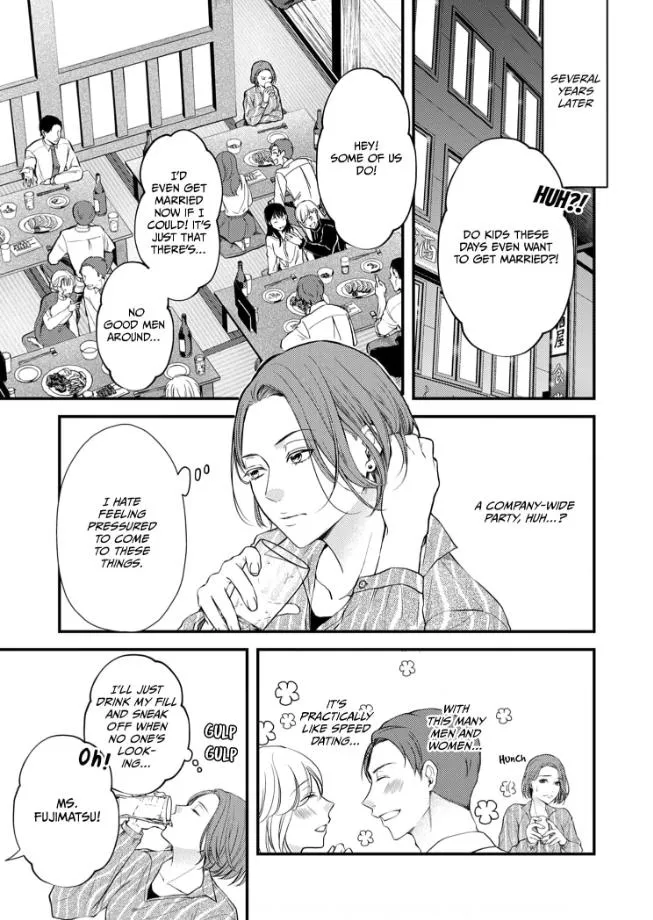My Ex-Husband Sent Me a Second Chance Love Letter Chapter 1 page 4 - 