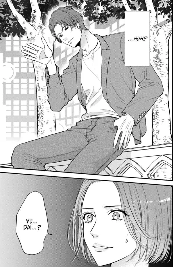 My Ex-Husband Sent Me a Second Chance Love Letter Chapter 1 page 33 - 