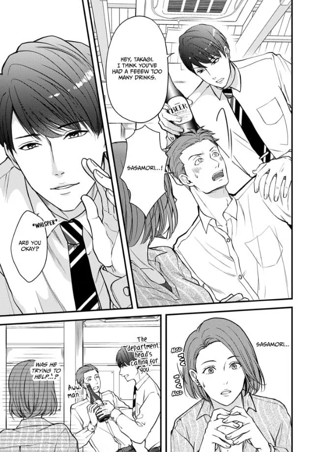 My Ex-Husband Sent Me a Second Chance Love Letter Chapter 1 page 6 - 