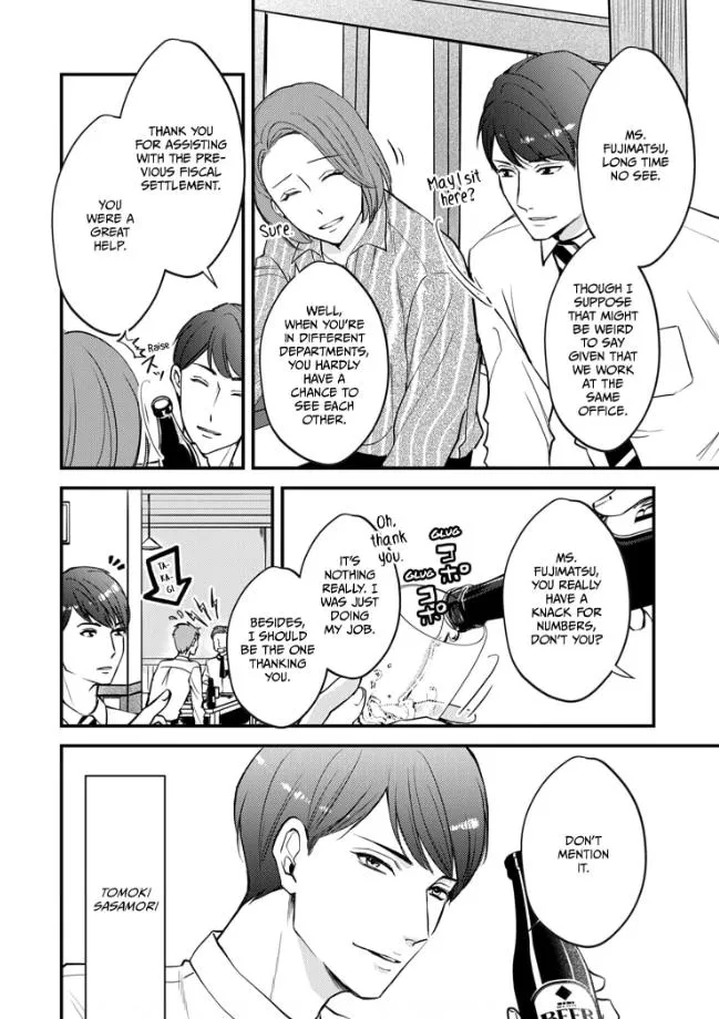 My Ex-Husband Sent Me a Second Chance Love Letter Chapter 1 page 7 - 