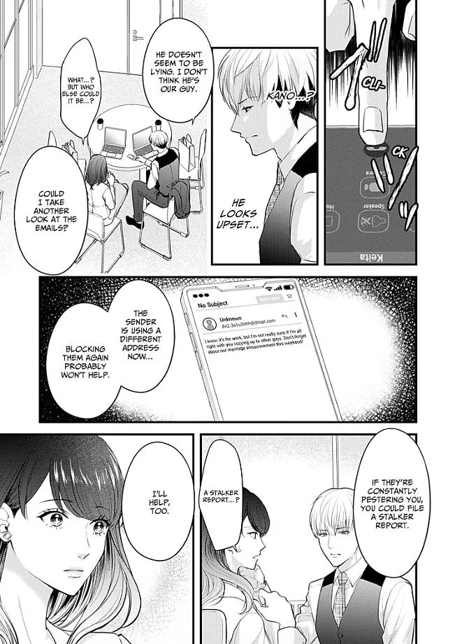 My Ex-Husband Sent Me a Second Chance Love Letter Chapter 10 page 2 - 