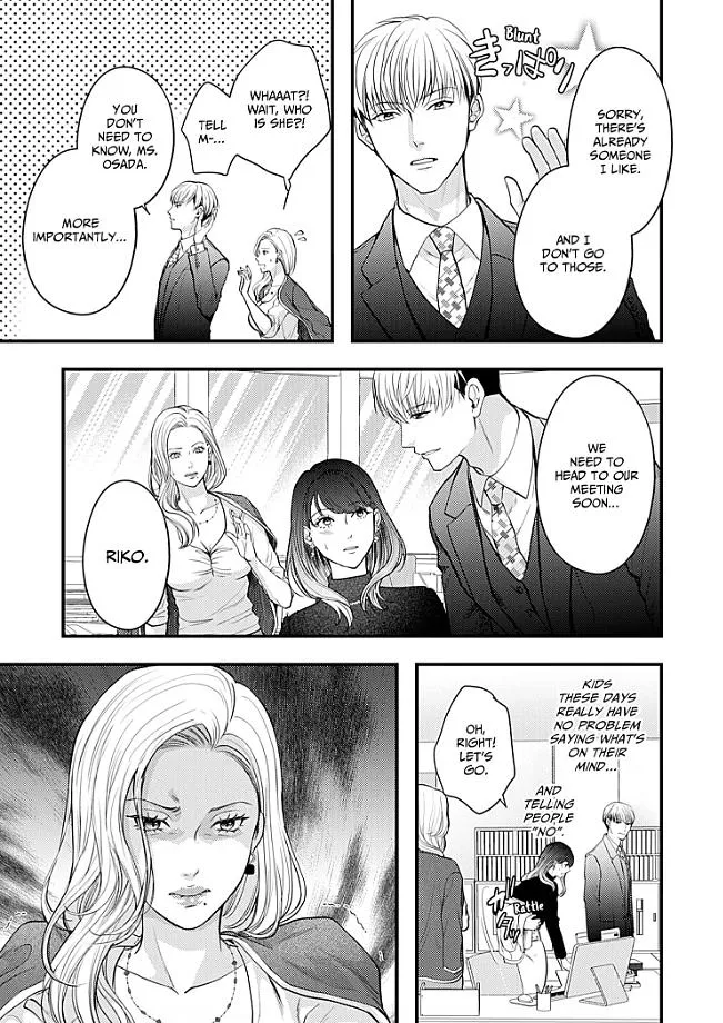 My Ex-Husband Sent Me a Second Chance Love Letter Chapter 10 page 11 - 