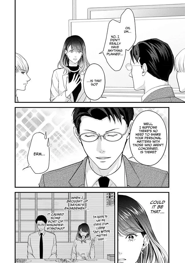 My Ex-Husband Sent Me a Second Chance Love Letter Chapter 10 page 16 - 