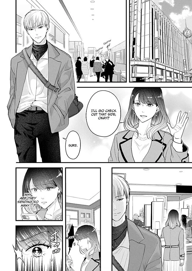 My Ex-Husband Sent Me a Second Chance Love Letter Chapter 10 page 18 - 