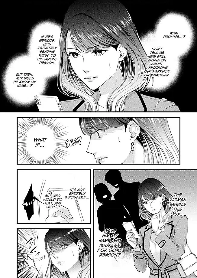 My Ex-Husband Sent Me a Second Chance Love Letter Chapter 10 page 20 - 